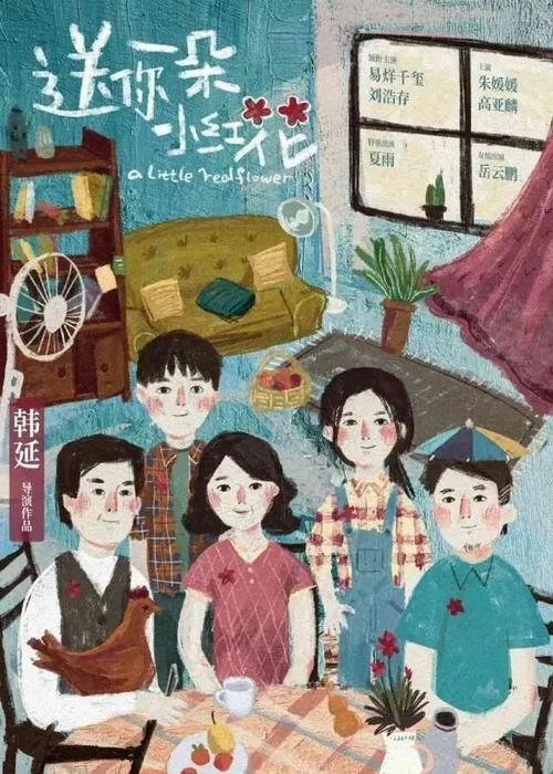 办理北格林维尔大学文凭毕业证