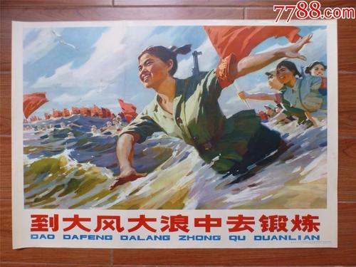 办假的泰拉迪拉学院文凭毕业证